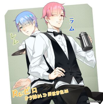10s 2boys apron back-to-back blue_eyes blue_hair bow bowtie brothers character_name coffee_pot copyright_name cup eyebrows genderswap genderswap_(ftm) hair_ornament hair_over_one_eye hairclip looking_back mon mon_(monsohot) multiple_boys parted_lips patterned_background pink_hair polka_dot polka_dot_background ram_(re:zero) re:zero_kara_hajimeru_isekai_seikatsu red_eyes rem_(re:zero) siblings sisters smile teacup teapot tray twins twitter_username waist_apron waiter x_hair_ornament