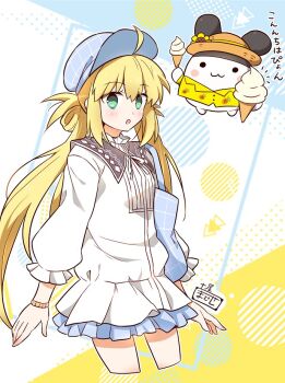 1girl ahoge artist_self-insert artoria_caster_(fate) artoria_pendragon_(fate) bag blonde_hair blue_bag blue_hat character_request check_character commentary_request fate/grand_order fate_(series) food green_eyes handbag hat ice_cream ice_cream_cone long_hair long_sleeves open_mouth ponytail sidelocks solo tsuchiya_madose very_long_hair