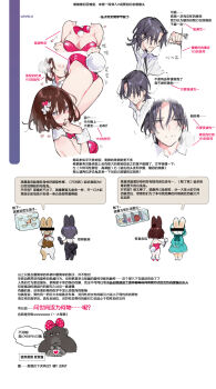 2boys 2girls 6+others animal_ears arm_behind_back arms_under_breasts ass ass_focus black_hair blush bow bowtie breasts breath brown_hair buttons chinese_commentary cleavage commentary_request cuffs dots double_finger_heart dress facial_hair finger_heart finger_to_mouth fish furry furry_female furry_male furry_with_non-furry green_bow green_dress guide hair_bow hair_ornament hand_up heart heart_hair_ornament highres holding holding_microphone hood interspecies long_dress long_sleeves looking_at_another looking_down looking_to_the_side medium_breasts microphone military military_vehicle monkey motor_vehicle multiple_boys multiple_girls multiple_others mustache necktie original own_hands_together pale_skin pink_bow pink_bowtie playboy_bunny polka_dot polka_dot_bow rabbit_boy rabbit_ears rabbit_girl rabbit_hair_ornament rabbit_tail short_hair starshadowmagician sweat sweatdrop tail talking tank translation_request white_background white_bow white_necktie wrist_cuffs