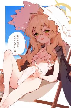 1girl :3 adjusting_clothes adjusting_swimsuit alternate_costume bare_legs barefoot beach_chair bikini bikini_bottom_lift black_jacket blonde_hair blue_archive blue_sky blush border breasts cameltoe chair cloud commentary_request covered_navel criss-cross_halter day double-parted_bangs feet fingernails folding_chair frilled_one-piece_swimsuit frills green_eyes groin hair_between_eyes hair_intakes hair_over_shoulder half-closed_eyes halo halterneck hat heart highleg highleg_bikini highleg_one-piece_swimsuit jacket jacket_on_shoulders knee_up large_hat lifting_own_clothes loli long_hair long_sidelocks looking_at_viewer lying motion_lines navel on_back one-piece_swimsuit open_mouth outdoors outside_border professor_niyaniya_(blue_archive) rimukoro shade sidelocks sideways_glance sitting sky small_breasts smile solo speech_bubble spoken_heart sun_hat sunlight sweat swimsuit translation_request very_long_hair white_bikini white_border white_hat white_one-piece_swimsuit yellow_halo