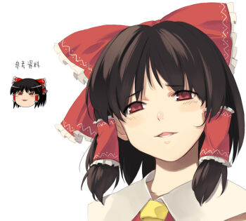 1girl bow female_focus hair_bow hair_tubes hakurei_reimu portrait reference_work smile solo touhou translation_request yukkuri_shiteitte_ne