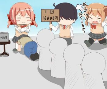 10s 1girl 2boys all_fours anger_vein angry arikawa_kaguya black_hair black_thighhighs blush blush_stickers brown_hair chibi closed_eyes crossdressing crossed_arms faceless faceless_male himegoto holding implied_fellatio multiple_boys necktie no._1 oda_mitsunaga pink_hair price queue red_neckwear reverse_trap school_uniform shadow shota sign smile standing sweater_vest tagfly27qt tagme thighhighs translation_request trap twintails white_thighhighs zettai_ryouiki