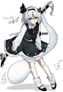 Rule 34 | 1girl, anger vein, black shoes, bloomers, blunt bangs, commentary request, frills, full body, green skirt, green vest, hairband, highres, holding own skirt, katana, konpaku youmu, konpaku youmu (ghost), long sleeves, medium hair, red eyes, shirt, shoes, skirt, socks, solo, sword, touhou, twitter username, underwear, vest, wamaru, weapon, white background, white bloomers, white hair, white shirt, white socks