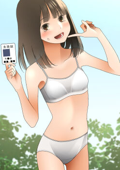 1girl blue_sky bra breasts brown_eyes brown_hair clear_sky commentary cowboy_shot crotch_seam day highres holding holding_id_card id_card looking_at_viewer medium_hair navel open_mouth original outdoors panties pen-racket pointing pointing_at_self sky small_breasts smile solo standing straight_hair sweatdrop tearing_up training_bra underwear underwear_only white_bra white_panties