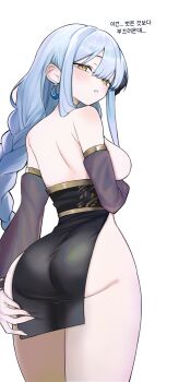 1girl artist_request ass back bare_shoulders biryu_soso black_dress blue_hair braid breasts commission cowboy_shot detached_sleeves dress earrings from_behind gold_trim hand_on_own_ass highres jewelry korean_text long_hair long_sleeves looking_at_viewer looking_back medium_breasts no_panties open_mouth original pelvic_curtain second-party_source short_dress sideboob simple_background single_braid sleeveless sleeveless_dress solo thighs translated white_background yellow_eyes