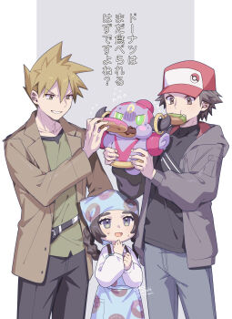 Rule 34 | 1girl, 2boys, 88 (einnimnech), absurdres, ansha (pokemon), apron, baseball cap, black hair, black jacket, black pants, black shirt, blue apron, blue eyes, blue headscarf, blue oak, blue pants, blush, brown eyes, brown hair, brown jacket, cheek bulge, colored sclera, commentary, donut, donut print, feeding, food, food print, gen 6 pokemon, green eyes, green shirt, hat, headscarf, highres, holding, holding donut, holding food, holding pokemon, hoopa, hoopa (confined), horns, jacket, legendary pokemon, long hair, long sleeves, multiple boys, mythical pokemon, nintendo, open mouth, pants, pokemon, pokemon (creature), pokemon legends: z-a, pokemon rgby, red (pokemon), red hat, shirt, short hair, smile, spiked hair, sweat, untranslatable commentary, white shirt, yellow sclera