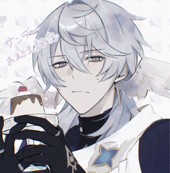 1boy blue_hair cherry commentary earrings food fruit gloves hair_between_eyes head_wings highres holding honkai:_star_rail honkai_(series) icestar_9 jewelry male_focus medium_hair pudding ring simple_background sunday_(honkai:_star_rail) sweatdrop symbol-only_commentary wings yellow_eyes