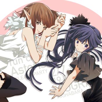 Rule 34 | 10s, 2girls, akatsuki (log horizon), brown hair, cover, hara kazuhiro, log horizon, long hair, multiple girls, pointy ears, purple eyes, purple hair, red eyes, side ponytail, thighhighs, yunchi