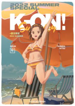 Rule 34 | 1girl, 2022, absurdres, armpits, artist name, barefoot, beach, bikini, boat, breasts, brown eyes, brown hair, chair, character name, cloud, cloudy sky, cooler, cover, deck chair, folding chair, hairband, highres, jumping, k-on!, magazine cover, navel, open mouth, parasol, shadow, short hair, sky, small breasts, striped bikini, striped clothes, summer, swimsuit, tainaka ritsu, thighs, tornier, umbrella, v, watercraft, yellow hairband
