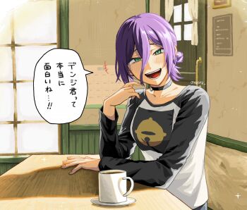1girl aoir2 black_shirt chainsaw_man coffee commentary_request cup door drink green_eyes hair_between_eyes hair_bun highres looking_at_viewer mug multicolored_shirt open_mouth purple_hair reze_(chainsaw_man) sauce shadow shirt solo speech_bubble table teeth translation_request white_shirt window
