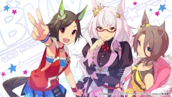 2021 3girls animal_ears armpits artist_name biwa_hayahide_(pf._winning_equation...)_(umamusume) biwa_hayahide_(umamusume) black_hair blue_eyes breasts brown_hair collarbone commentary_request copyright_notice cydesignationpr ear_ornament english_text forehead glasses hair_between_eyes hair_ornament hand_on_own_face horse_ears horse_girl horse_tail horseshoe_ornament jacket light_smile long_hair looking_at_viewer multiple_girls narita_taishin_(nevertheless)_(umamusume) narita_taishin_(umamusume) official_art open_mouth pink_jacket red_eyes sleeveless smile standing star_(symbol) star_symbol_background tail teeth umamusume upper_teeth_only v white_hair winning_ticket_(get_to_winning!)_(umamusume) winning_ticket_(umamusume)