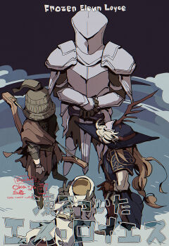 1girl 1other 2boys ambiguous_gender armor bearer_of_the_curse black_hat blonde_hair bow_(weapon) breastplate brown_gloves brown_shirt cavalier_hat dark_souls_(series) dark_souls_ii double_v english_text full_body gloves hat helm helmet highres holding holding_bow_(weapon) holding_sword holding_weapon knight long_hair loyce_knight lucatiel_of_mirrah lying masked multiple_boys okajamira on_back on_ground pauldrons planted planted_sword planted_weapon robe scabbard sheath shirt shoulder_armor standing sword twiggy_shei v weapon white_robe