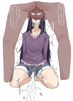 ... 2boys anon ass blush bulge clothed_male_nude_male cum cum_in_clothes cum_in_mouth cum_in_throat cum_overflow dark-skinned_male dark_skin denim denim_shorts ejaculation erection erection_under_clothes fellatio full_body hands_on_another's_head handsfree_ejaculation highres jeans kneeling long_hair male_focus multiple_boys namae_nayami-chu no_feet nude omoi_ryuugi oral original pants penis purple_hair purple_shirt shirt short_shorts shorts speech_bubble spontaneous_orgasm trap undershirt yaoi