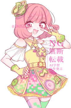 Rule 34 | dress, fingers to eyes, highres, kamen rider, kamen rider ex-aid, kamen rider ex-aid (series), poppi pipopapo, victory sign, yellow dress