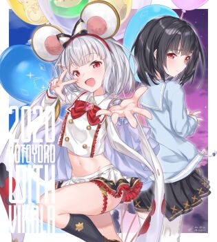 2girls :d animal_ears balloon black_hair black_skirt blue_sailor_collar bow commentary_request dated dual_persona english_text fake_animal_ears granblue_fantasy hair_ornament hairclip long_sleeves looking_at_viewer midriff mouse_ears multiple_girls navel open_mouth pleated_skirt purple_sky red_bow red_eyes sagace sailor_collar sidelocks signature skirt sky smile vikala_(event)_(granblue_fantasy) vikala_(granblue_fantasy) w w_over_eye white_hair white_skirt