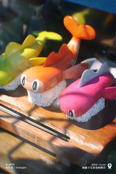 3d absurdres animal_focus artist_name black_eyes bright_pupils celebi350300687 character_name cinema_4d_(medium) commentary_request highres nintendo no_humans pokedex_number pokemon pokemon_(creature) pokemon_focus tatsugiri tatsugiri_(curly) tatsugiri_(droopy) tatsugiri_(stretchy) translation_request white_pupils