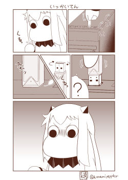 10s 1girl ? arrow_(symbol) collar comic commentary_request computer female_focus frown gradient_background highres horns kantai_collection long_hair mittens monochrome moomin moomintroll muppo northern_ocean_princess plug sazanami_konami solo translation_request twitter_username usb