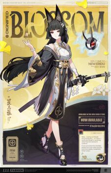 1girl animal_ear_fluff animal_ears bare_shoulders black_dress black_gloves black_hair blunt_bangs cover dress fingerless_gloves flower fox_ears fox_girl full_body ginkgo_leaf gloves hair_flower hair_ornament high_heels highres hime_cut hoshimi_miyabi hoshimi_miyabi_(dignified_blossom) japanese_clothes katana leaf long_hair official_alternate_costume official_art red_eyes single_glove solo sword tailless_(zenless_zone_zero) two-tone_dress weapon white_dress wide_sleeves zenless_zone_zero
