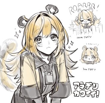 &gt;_&lt; 1girl :&lt; animal_ear_fluff animal_ears blonde_hair blush bow chibi closed_eyes closed_mouth colored_inner_hair commentary_request grey_shirt high-waist_shorts highres jacket ju_fufu leaning_forward long_hair looking_at_viewer medallion multicolored_hair multiple_views open_mouth orange_fur partially_colored shirt shorts simple_background sparkle striped_fur striped_hair tail tail_bow tail_ornament tiger_ears tiger_girl tiger_stripes tiger_tail translation_request upper_body vvo_uvv white_background yellow_jacket zenless_zone_zero