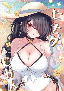 1girl absurdres black_hair blue_archive blush breasts cleavage commentary_request cross cross_earrings earrings hair_over_one_eye halo hat highres hinata_(blue_archive) hinata_(swimsuit)_(blue_archive) jewelry large_breasts long_hair looking_at_viewer midori_oekk multi-tied_hair official_alternate_costume official_alternate_hairstyle one-piece_swimsuit open_mouth red_eyes solo sun_hat swimsuit very_long_hair white_one-piece_swimsuit yellow_halo