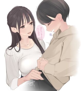 1boy 1girl age_difference ama_mitsuki assertive_female bad_tag black_hair blush breasts collarbone facing_down female hetero highres hood hoodie japanese_text jewelry large_breasts long_hair looking_at_viewer male matching_hair/eyes mature_female necklace onee-shota original profile short_hair shota straight_hair straight_shota teacher_and_student teasing touching_another&#039;s_crotch translation_request tutor upper_body