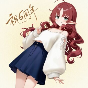 1girl :d arknights bare_shoulders blue_skirt blush commentary_request cowboy_shot fingernails green_eyes grin hand_up highres long_hair long_sleeves looking_at_viewer myrtle_(arknights) open_mouth parted_bangs pointy_ears puffy_long_sleeves puffy_sleeves red_hair shirt skirt smile solo spaghetti_strap standing turbidpeachzz white_shirt