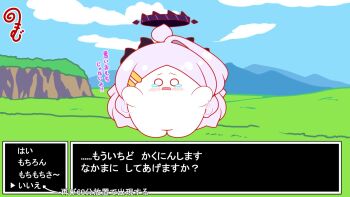 afterimage ahoge arrow_(symbol) blue_archive blue_sky blush chibi cliff cloud day grass grey_hair hair_ornament hairclip halo highres hina_(blue_archive) horns kurukurumagical long_hair looking_at_viewer o_o outdoors parted_bangs parted_lips single_hair_intake sky solo standing tears translation_request very_long_hair wavy_mouth