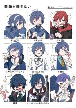 ^_^ ^o^ akaito akutoku_no_judgement_(vocaloid) alternate_costume blue_eyes blue_hair chart closed_eyes evillious_nendaiki eyewear_hang gallerian_marlon genderswap genderswap_(mtf) glasses gloves hazime highres kaiko_(vocaloid) kaito_(genius)_(vocaloid) kaito_(school_uniform_parka)_(vocaloid) kaito_(vocaloid) kaito_(white_blazer)_(vocaloid) male_focus mask nail_polish official_alternate_costume red_hair scarf short_hair smile taito_(vocaloid) unworn_eyewear vocaloid