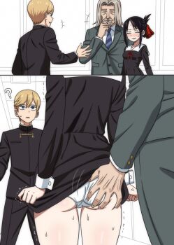 1girl 2boys ? age_difference ass blonde_hair blue_eyes breasts brown_hair closed_eyes embarrassed grabbing_another&#039;s_ass grabbing_from_behind groping highres hippo_power kaguya-sama_wa_kokurasetai_~tensai-tachi_no_renai_zunousen~ looking_at_viewer looking_back medium_hair molestation multiple_boys netorare old old_man older_male_and_younger_female panties pescarolo_adolphe school_uniform shinomiya_kaguya shirogane_miyuki small_breasts stealth_ass_grab sweat trembling underwear