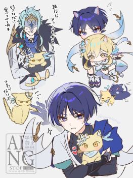 1girl 2boys animal animal_ear_fluff animal_ears animalization aqua_hair aqua_sleeves armor ascot black_bridal_gauntlets black_cat black_gloves black_sandals blonde_hair blue_ascot blue_cape blue_feathers blue_flower blue_trim blunt_ends blush bridal_gauntlets cape carrying carrying_person cat cat_boy cat_ears cat_girl coat collared_shirt commentary_request dottore_(genshin_impact) dress eye_mask eyeliner feather_hair_ornament feathers flower flying fur-trimmed_coat fur_trim furisode furrowed_brow genshin_impact gloves gold_ring gold_shoes gold_trim grabbing_from_behind grey_mask hair_flower hair_ornament hakama hakama_shorts heart high_heels highres holding holding_animal holding_cat japanese_armor japanese_clothes kimono kote kurokote layered_sleeves leg_warmers long_sleeves lumine_(genshin_impact) makeup mask middle_ring multicolored_flower multiple_boys multiple_views parted_lips partially_fingerless_gloves person_and_animalization pleated_shorts popped_collar purple_eyes purple_hair red_eyeliner sandals scaramouche_(cat)_(genshin_impact) scaramouche_(genshin_impact) scratching shirt shoes short_hair short_hair_with_long_locks short_sleeves shorts sidelocks smirk snow20200 tareme thighhighs toeless_legwear toes translation_request tsurime twitter_username undershirt vambraces wanderer_(genshin_impact) watermark white_background white_coat white_dress white_flower white_leg_warmers white_mouth white_sleeves white_thighhighs yellow_cat yellow_eyes zouri