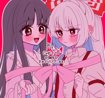 2girls blush bound_together bow brown_eyes brown_hair closed_mouth collared_shirt commentary_request ear_blush frilled_shirt_collar frilled_sleeves frills fujiwara_no_mokou grey_hair hair_bow highres houraisan_kaguya long_hair long_sleeves multiple_girls open_mouth pink_ribbon pink_shirt red_eyes ribbon shirt smile suspenders sweatdrop tamiko_(tamik0224) touhou translation_request white_bow white_shirt wide_sleeves yuri