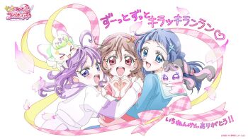 3girls ahoge aokaze_nana blue_eyes blue_hair blunt_bangs blush brown_hair eyelash fortissimo gingham_ribbon hair_between_eyes hair_ornament hairpin half_up_hair_twist headband heart heart_hands heart_ribbon hood hoodie hug kimi_to_idol_precure long_hair long_sleeves looking_at_viewer meroron_(fairy)_(precure) multiple_girls musical_note musical_note_hair_ornament off_shoulder official_art open_mouth parted_bangs petals pink_petals precure purirun_(fairy)_(precure) purple_eyes purple_hair red_eyes sakura_uta_(precure) shigure_kokoro smile stuffed_animal stuffed_toy sweater twintails upper_body