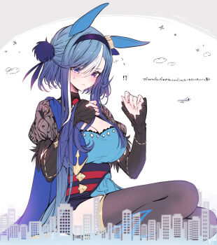 1girl admire_groove_(umamusume) animal_ears black_hairband black_sleeves black_thighhighs blue_cape blue_dress blue_eyes blue_hair breasts cape city cleavage commentary_request dress ear_covers giant giantess hairband half_updo highres horse_ears horse_tail huge_breasts multicolored_hair parted_lips see-through_clothes see-through_sleeves short_hair_with_long_locks solo sweat tail tetora_(oudonoishiize) thighhighs two-tone_hair umamusume white_hair