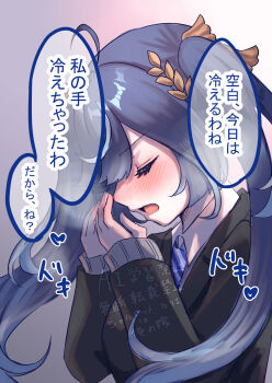 1girl alternate_costume black_sweater blue_hair blue_necktie blush breasts closed_eyes collared_shirt commentary_request from_side hands_up highres iuno_(wuthering_waves) laurel_crown long_hair long_sleeves medium_breasts necktie open_mouth shirt solo sweater translation_request twintails uissu upper_body wuthering_waves