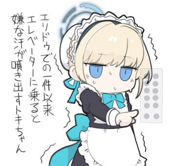 1girl apron black_dress blonde_hair blue_archive blue_bow blue_eyes bow bun_cover chibi dress hair_bun halo highres jitome juliet_sleeves long_sleeves maid maid_apron maid_headdress miranofuudoria puffy_sleeves simple_background solo sweat toki_(blue_archive) translation_request trembling white_apron white_background