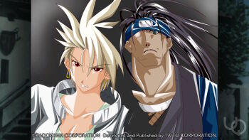 Rule 34 | 1boy, 1girl, 2000s (style), anime coloring, armor, atelier-moo, black hair, blue haori, blue headband, blush, breasts, chainmail, cleavage, clenched teeth, closed mouth, collarbone, earrings, forehead protector, game cg, green eyes, grey jacket, grey kimono, haori, headband, jacket, japanese clothes, jewelry, kimono, kougetsu (yuukyuu gensoukyoku), large breasts, lisa meccano, looking at viewer, mature male, mole, mole under eye, non-web source, official art, ponytail, red eyes, samurai, short hair, spiked hair, standing, tank top, teeth, tsurime, upper body, v-shaped eyebrows, white hair, yuukyuu gensoukyoku