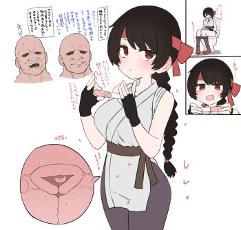 1boy 1girl bald blush braid breasts brown_eyes brown_hair brown_sash cross-section dougi embryo fingerless_gloves gloves headband heart holding holding_pregnancy_test large_breasts long_hair looking_at_viewer pregnancy_test red_headband ryuuko_no_ken sash single_braid sumiyao_(amam) the_king_of_fighters toilet translation_request uterus white_background yuri_sakazaki