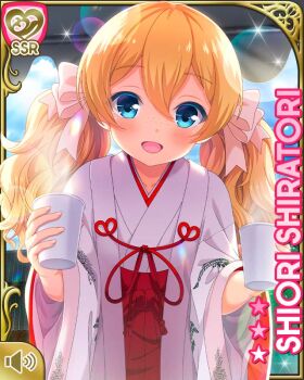 1girl :d aqua_eyes blonde_hair bow card_(medium) character_name day flower girlfriend_(kari) hair_flower hair_ornament japanese_clothes kimono miko official_art open_mouth outdoors qp:flapper shiratori_shiori smile socks standing tagme wavy_hair white_bow white_kimono