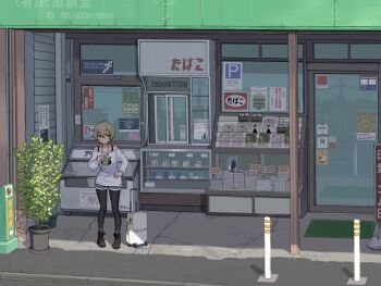 Rule 34 | 1girl, bare shoulders, black bra, black pantyhose, boots, bottle, bouhuman, bra, bra strap, brown hair, building, commentary request, convenience store, day, highres, holding, holding bottle, leaf, long sleeves, magazine (object), original, outdoors, pantyhose, pavement, plant, potted plant, rolling suitcase, scenery, shadow, shelf, shirt, shop, short shorts, shorts, sidewalk, solo, suitcase, underwear, white shirt, yellow eyes