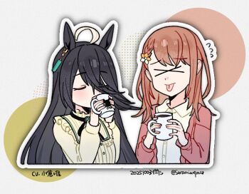 &gt;_&lt; 2girls ahoge animal_ear_piercing animal_ears animal_print black_hair black_ribbon blush braid brown_hair buttons cardigan casual closed_eyes coffee coffee_mug collared_shirt commentary_request cup dated drinking frilled_shirt frilled_shirt_collar frills hair_between_eyes hanasato_minori holding holding_cup horse_ears horse_girl jewelry long_hair long_hair_between_eyes long_skirt long_sleeves manhattan_cafe_(casual)_(umamusume) manhattan_cafe_(umamusume) medium_hair mug multicolored_hair multiple_girls music neck_ribbon official_alternate_costume ogura_yui plaid_clothes plaid_skirt project_sekai ribbon saramiao-chan shirt short_braid side_braid singing single_braid skirt tongue tongue_out translation_request twitter_username umamusume upper_body voice_actor_connection white_shirt white_streaks