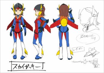 breasts brown_eyes brown_hair gacky_(robot_girls_z) helmet medium_breasts medium_hair robot_girl robot_girls_z skin_tight_clothing weapon white_background wings