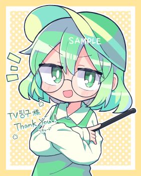 1girl :d black-framed_eyewear blush_stickers bright_pupils collared_shirt commentary_request commission crossed_arms double-parted_bangs dress glasses green_dress green_eyes green_hair green_hat hair_between_eyes hat highres long_sleeves looking_at_viewer notice_lines open_mouth original outline pinafore_dress polka_dot polka_dot_background richard_(richaball) round_eyewear sample_watermark shirt short_hair skeb_commission sleeveless sleeveless_dress smile solo upper_body watermark white_outline white_pupils white_shirt yellow_background