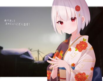 Rule 34 | 1girl, black kimono, blurry, blurry background, breath, building, closed mouth, commentary request, depth of field, egasumi, floral print, flower, grey hair, hair between eyes, hair flower, hair ornament, japanese clothes, kimono, looking at viewer, obi, original, print kimono, red eyes, red flower, riya (01214), sash, short hair, sky, smile, snow, solo, steepled fingers, sunrise, translation request, utility pole, white kimono