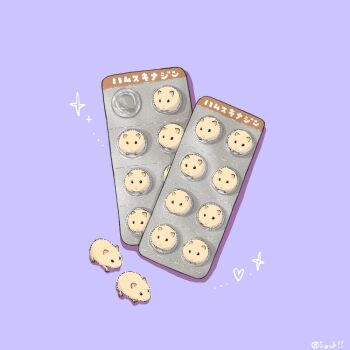 animal-themed_food drugs hamster heart no_humans object_focus original pink_background simple_background sparkle translation_request upiupisyo variant_set yami_kawaii