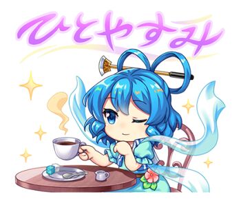 Rule 34 | 1girl, blue dress, blue eyes, blue hair, chair, chibi, chibi only, closed mouth, cup, dress, drill hair, drill sidelocks, hair ornament, hair rings, hair stick, holding, holding cup, kaku seiga, lowres, official art, on chair, one eye closed, open clothes, open vest, plate, puffy short sleeves, puffy sleeves, rotte (1109), second-party source, shawl, short sleeves, sidelocks, sitting, smile, solo, sparkle, spoon, sticker (medium), sugar cube, table, tea, teacup, touhou, touhou lostword, translation request, transparent background, vest, white vest