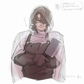 Rule 34 | 1boy, absurdres, alternate costume, apron, beard stubble, black-framed eyewear, black-framed glasses, black apron, black gloves, brown gloves, brown hair, cleaver, closed mouth, coat, cropped torso, elbow gloves, facial hair, glasses, gloves, gregor (project moon), grin, hair over one eye, hands up, highres, holding, holding cleaver, holding knife, holding weapon, hood, hood up, hooded coat, kitchen knife, knife, limbus company, long hair, long sleeves, looking at viewer, low ponytail, male focus, official alternate costume, one eye covered, parted bangs, ponytail, project moon, r.b. (identity) (project moon), raincoat, see-through clothes, see-through coat, semi-rimless eyewear, simple background, smile, smirk, solo, straight-on, stubble, sweat, sweater, turtleneck, turtleneck sweater, under-rim eyewear, upper body, weapon, wet, wet clothes, white background, white sweater, yellow eyes