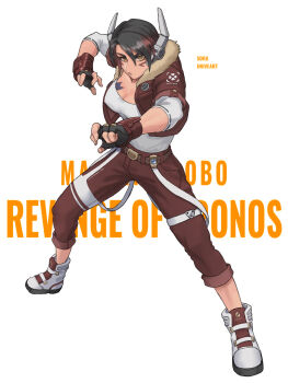 1girl baikanfu black_gloves breasts brown_jacket brown_pants character_name cleavage copyright_name cropped_jacket fighting_stance fingerless_gloves gloves highres jacket jinri_shijie machine_robo machine_robo_chronos_no_dai_gyakushuu multicolored_hair open_hands pants personification red_hair short_hair sleeveless sleeveless_jacket solo streaked_hair tank_top white_tank_top yellow_eyes