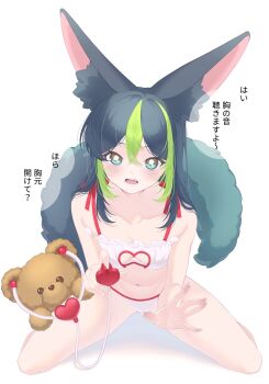 1girl animal_ear_fluff animal_ears aqua_eyes black_hair black_tail blush bra clothing_cutout fox_ears fox_girl fox_tail genderswap genderswap_(mtf) genshin_impact green_hair green_tail hair_between_eyes highres long_hair multicolored_eyes multicolored_hair multicolored_tail navel open_mouth panties solo speech_bubble stomach streaked_hair stuffed_animal stuffed_toy tail takoyaki_ice teddy_bear tighnari_(genshin_impact) translation_request underwear white_background white_bra white_panties