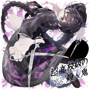 1girl black_serafuku black_shirt black_skirt black_sleeves blood blood_splatter braid brown_shoes character_name circle_skirt collared_shirt commentary crazy danganronpa:_trigger_happy_havoc danganronpa_(series) dual_wielding emphasis_lines eyelashes fingernails from_behind fukawa_toko full_body genocider_shou glasses holding holding_scissors leaning_back long_hair long_skirt long_sleeves long_tongue low_twin_braids mole mole_under_mouth neckerchief open_mouth palms pink_blood purple_eyes purple_hair red_neckerchief round_eyewear sailor_collar school_uniform scissors serafuku sharp_teeth shirt shoes simple_background skirt skirt_set smile solo teeth tongue twin_braids u_u_ki_u_u upper_teeth_only very_long_hair white_background white_sailor_collar