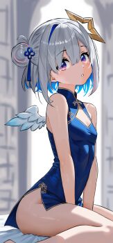 Rule 34 | 1girl, absurdres, amane kanata, angel wings, bare arms, between legs, blue dress, blue hair, blue wings, blurry, blurry background, breasts, china dress, chinese clothes, cleavage, cleavage cutout, clothing cutout, colored inner hair, commentary, dress, english commentary, feathered wings, gradient wings, grey hair, hair bun, halo, hand between legs, highres, hololive, indoors, looking at viewer, maverick (mvk022), mini wings, multicolored hair, multicolored wings, parted lips, pink streaks, purple eyes, short dress, short hair, side slit, side up bun, single hair intake, sitting, sleeveless, sleeveless dress, small breasts, solo, star halo, tilted halo, virtual youtuber, wariza, white wings, wings